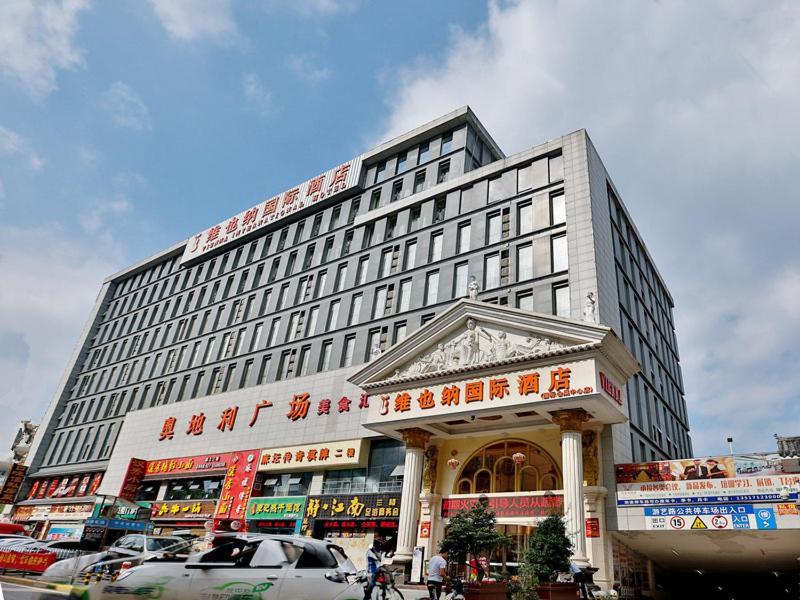 Vienna Hotel Wuhan International Convention And Exhibition Centre エクステリア 写真